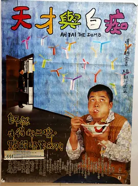 夜天干天干啦天干天天爽